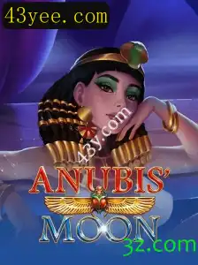 Explorando o Fascinante Mundo do Jogo AnubisMoon: Regras e Dinâmica