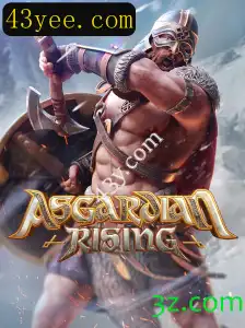 Descubra o Mundo Épico de AsgardianRising
