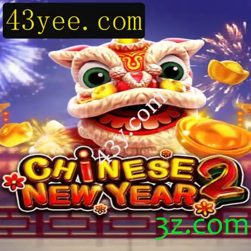 Explorando o Fascinante Mundo de CHINESENEWYEAR2