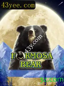 Descubra o Empolgante Mundo de FormosaBear
