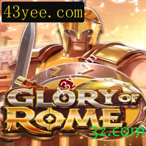 GloryofRome: Desbravando o Império Romano com Estratégias e Emoções