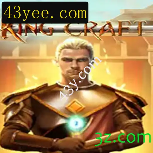 Descubra o Fascinante Mundo de KingcraftMenomin: O Novo Jogo Revolucionário