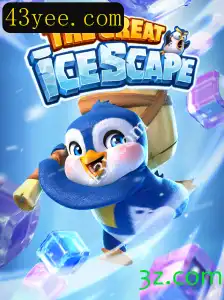 TheGreatIcescape: Desbravando Novos Territórios Gelados com 43y.com