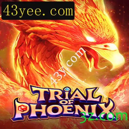Explorando o Fantástico Mundo de TrialofPhoenix: Um Mergulho na Aventura Inovadora