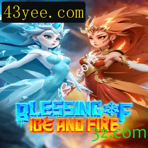 Introdução e Regras do Jogo Blessing of Ice and Fire
