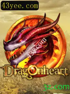 DragonHeart: A Jornada Épica no Mundo dos Dragões