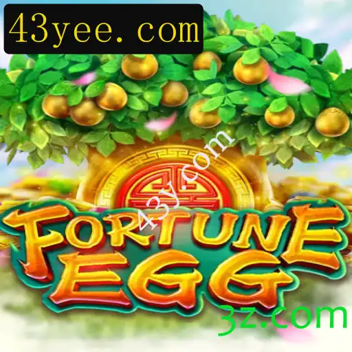 Descubra 'FortuneEgg' – O Novo Jogo Sensação com 43y.com