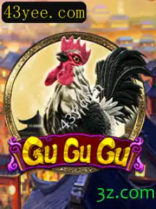 GuGuGu: Descubra o Novo Fenômeno dos Jogos Online
