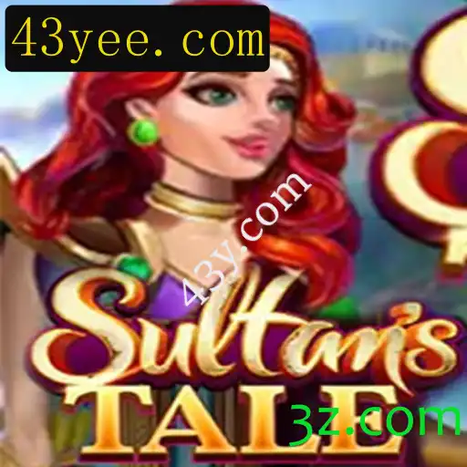 Sultanstale: Imersão no Universo do Jogo que Combina História e Estratégia