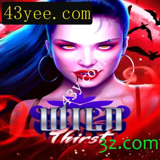 Explorando o Empolgante Mundo de WildThirst