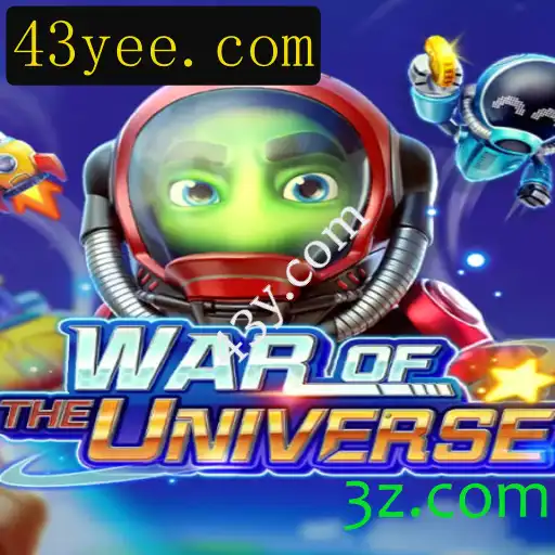 WAROFTHEUNIVERSE: Uma Jornada Épica Através das Estrelas